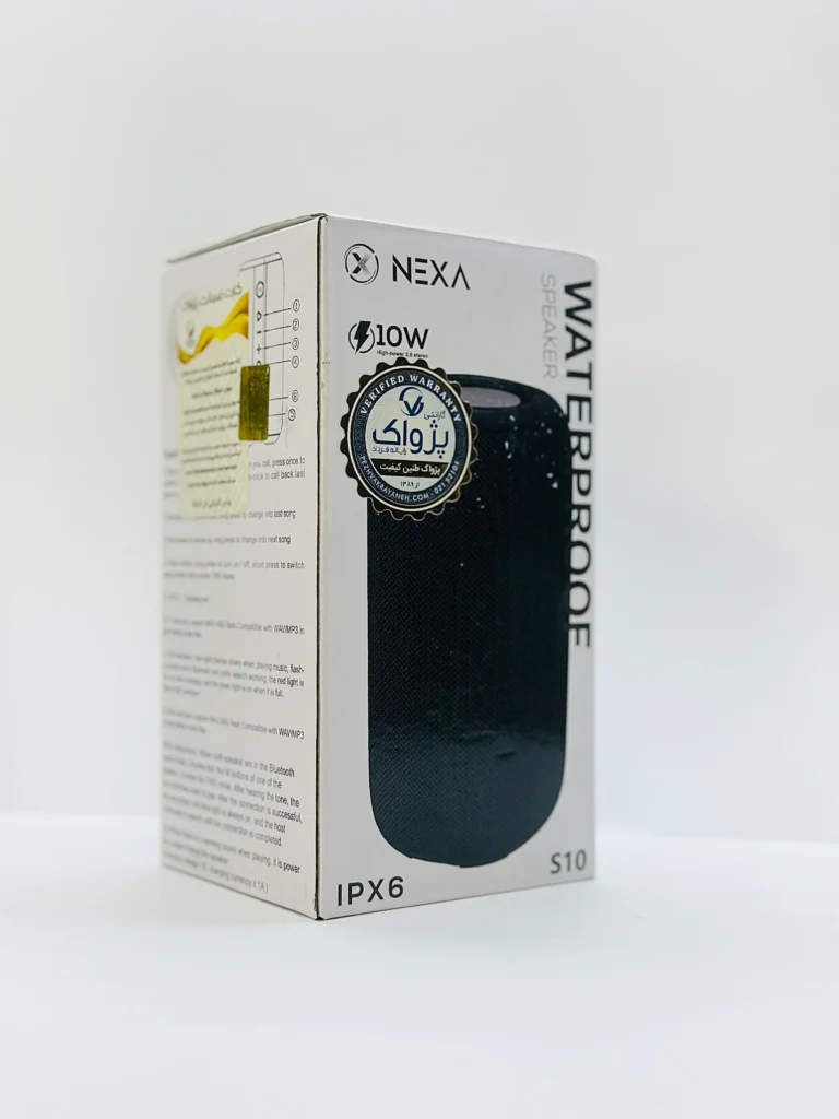 اسپیکر بلوتوثی نکسا NEXA مدل S10