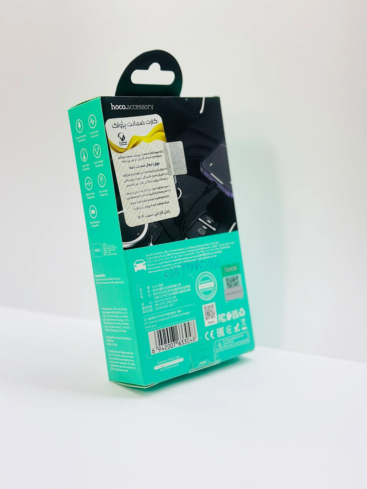 شارژر فندکی هوکو مدل Z57 PD30W