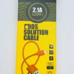 کابل شارژر LIGHTNING آیفون Sibraton مدل S209i