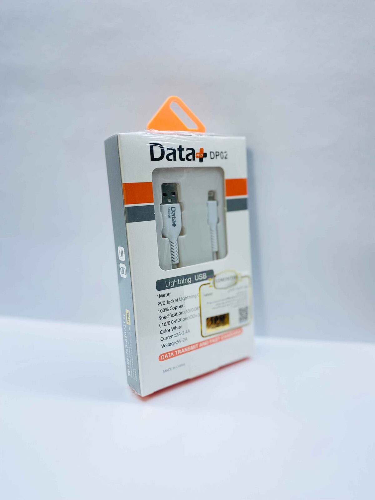 کابل شارژ آیفونی فست شارژ دیتا پلاس Data plus DP 02 2.4A 1m