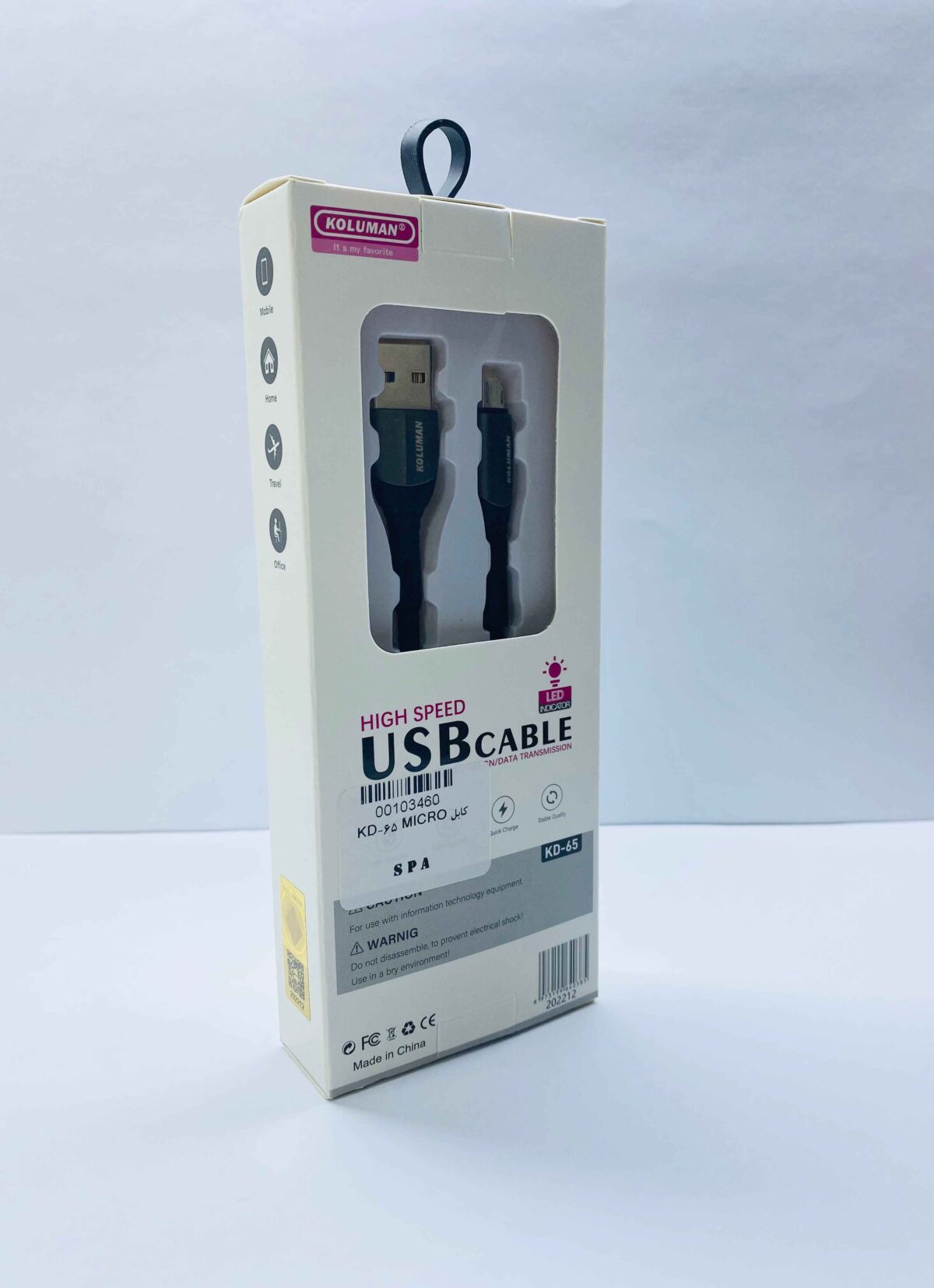 کابل تبدیل USB به microUSB کلومن مدل KD-65 طول 1 متر