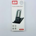 هولدر رومیزی تاشو