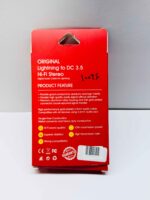 کابل AUX آیفون IZ-94