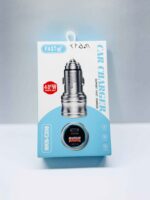 شارژر فندکی WKN-C208