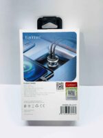 شارژر فندکی ارلدام ES-CC27