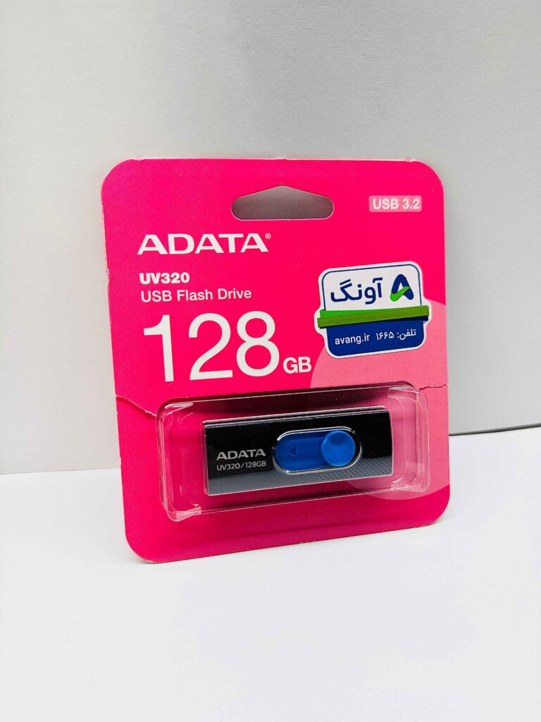 فلش 128 گیگ ADATA