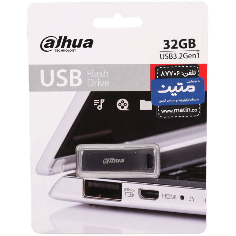 فلش D ahua U156 32GB USB3.2