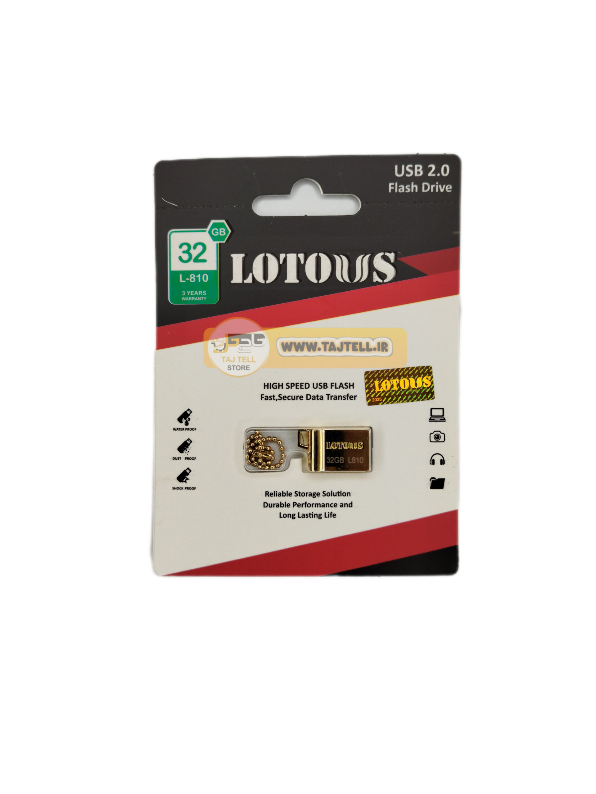 فلش LOTOUS مدل 32G L810 USB2 فلش LOTOUS مدل 32G L810 USB2